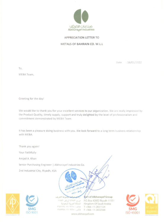 Alkhorayef Industries Appreciation Letter to Metals of Bahrain