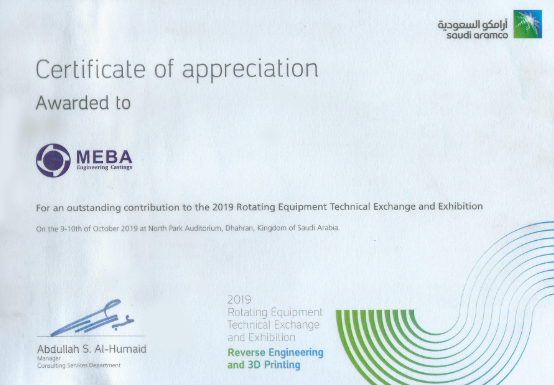 Saudi Aramco Certificate of Appreciation awarded to Metals of Bahrain